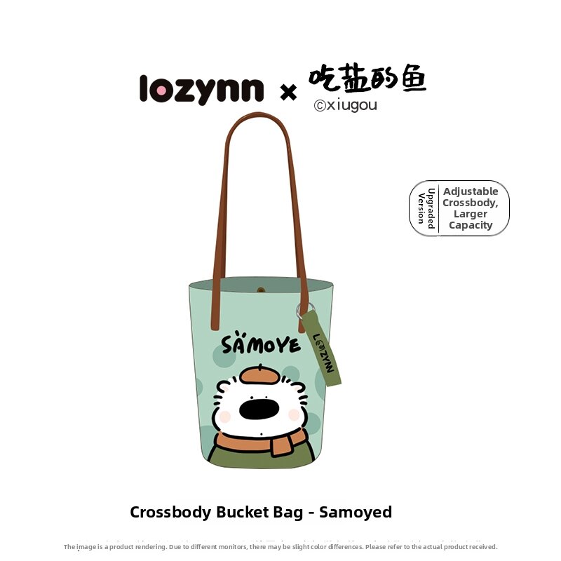 Lo Zynn | Collaborative Upgraded Crossbody Single Shoulder Maternity Bag