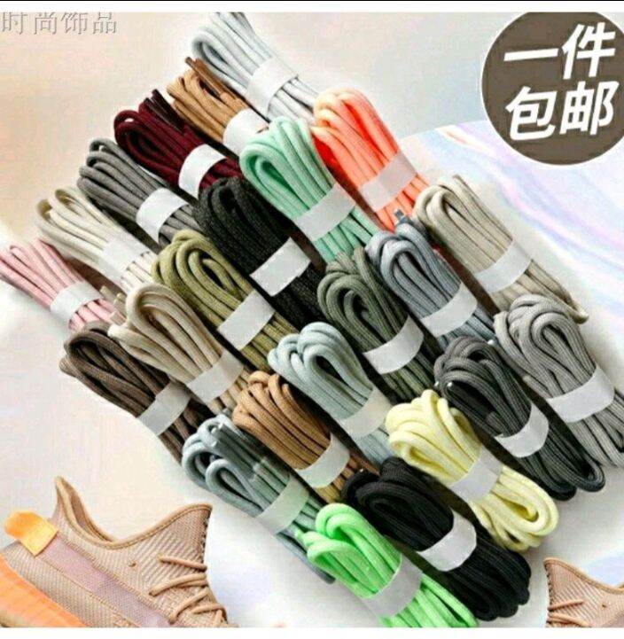 round shoelace 110 cm   sneaker lace