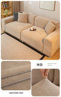 SHANTIANBAIJU | Anti-Scratch Elastic Anti-Slip Sofa Cover