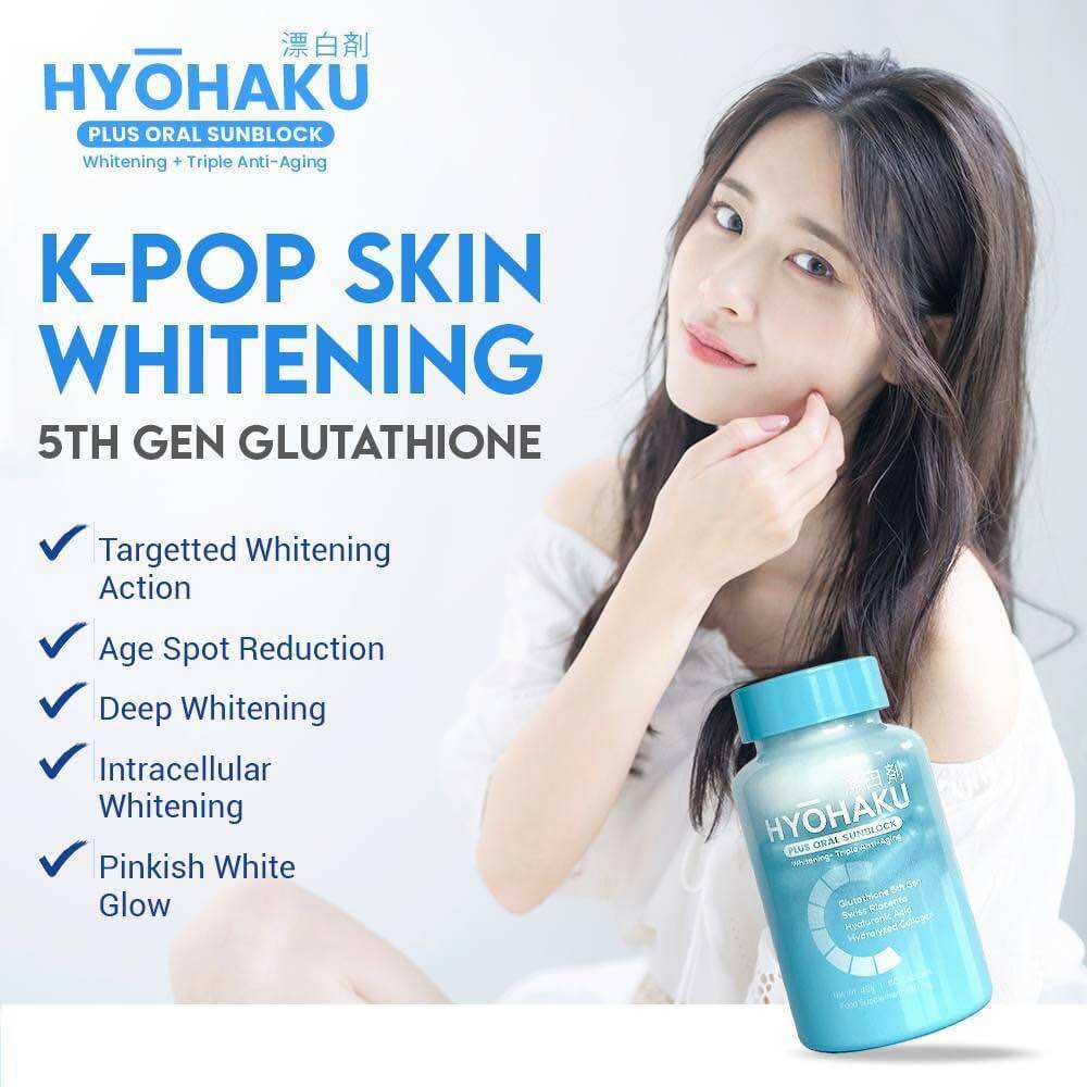 HYOHAKU plus oral sunblock (Whitening + Triple anti aging) Glutathione 5th  Gen., Swiss Placenta, Hyaluronic Acid and Hydrolyzed Collagen