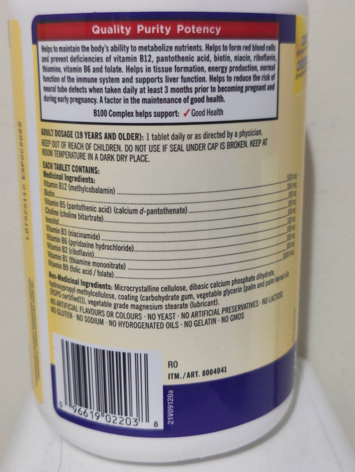 Kirkland B100 complex 300 tablet w/ Choline Inositol vitamin b 100 b1 b2 b3 b5 b6 b9 b12 b6 biotin multivitamin. 