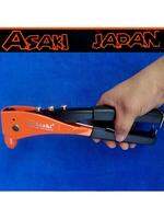 Hand Riveter Asaki Japan brand heavy duty