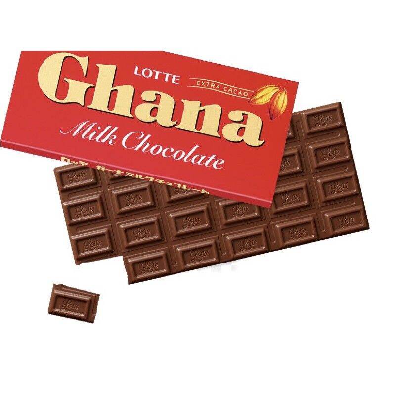 ‼️SHIPS IMMEDIATELY ‼️GHANA MILK CHOCOLATE 70GRAMS Lazada PH