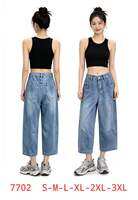 BALAYNOR WIDE LEG JORT JT001