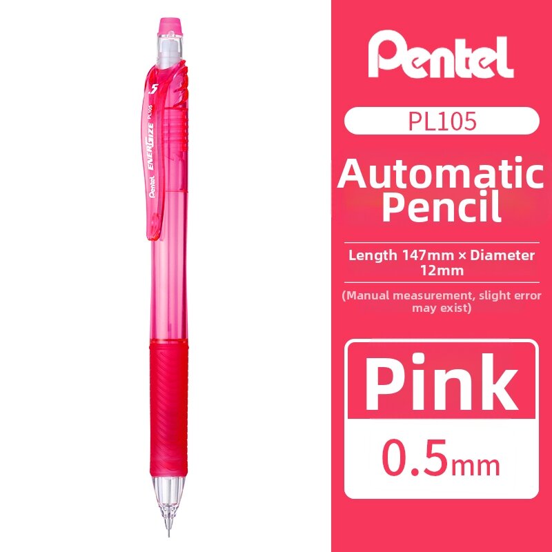 pentel | Energize Series Automatic Pencil 0.5mm