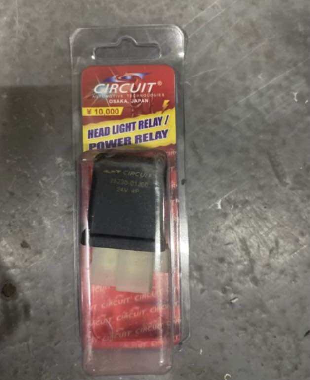 Power/Headlight Relay Nissan 4D 24V Lazada PH