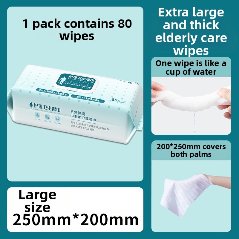 JIFANPAUL | Adult Care Wipes for Incontinence