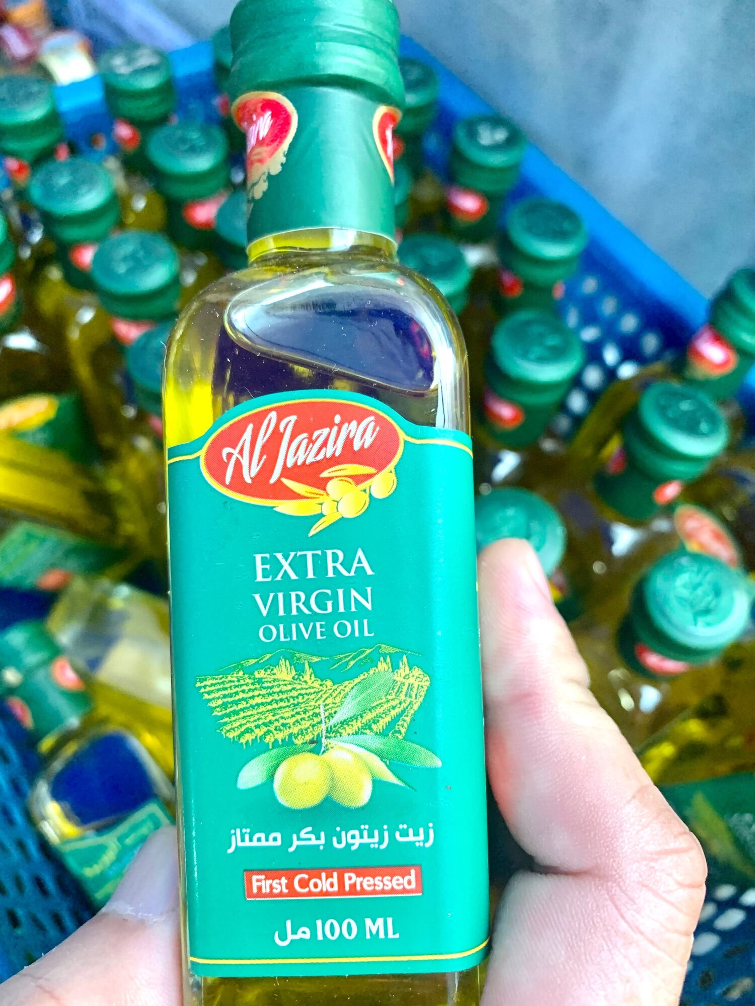 AL JAZIRA Extra virgin olive oil Authentic 100ml(1pc per order) Lazada PH