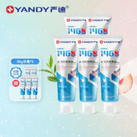 Yandy | Whitening Anti-Cavity Stain Removal Fresh Breath Fluoride Toothpaste