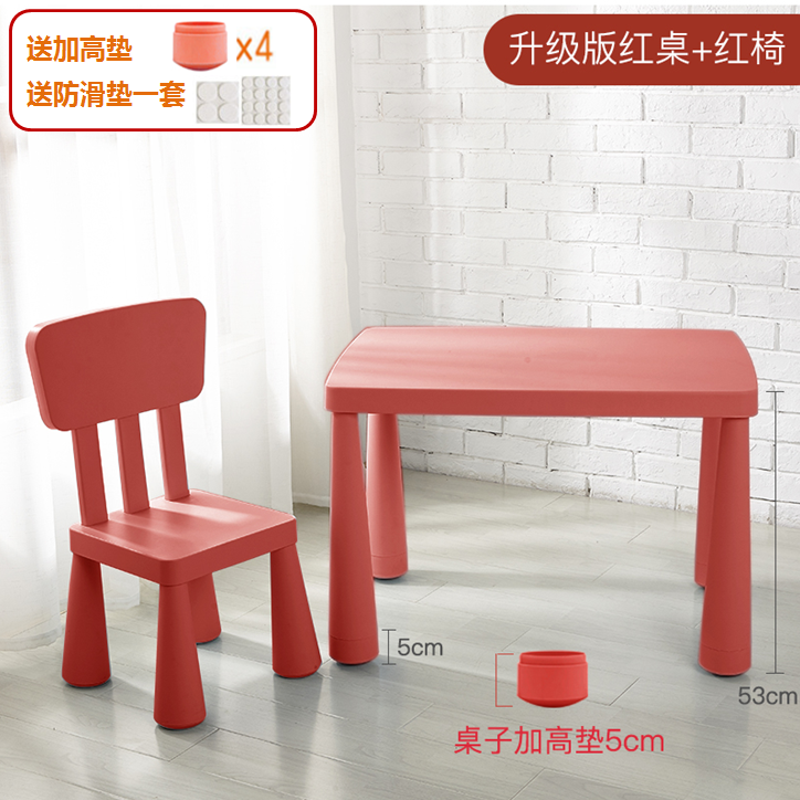 Children's Table Set Kindergarten Desk Chair Ikea Study Table Baby Toy