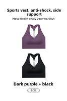 Yuzhaolin | High Support Anti-slip Bra Sports No Trace