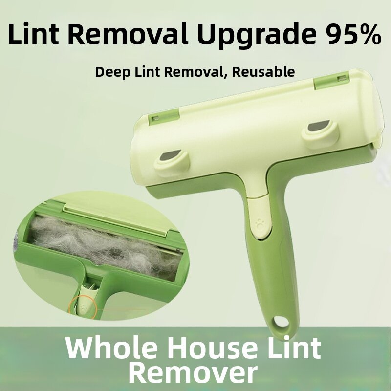 YIZHIBING | Cat Dog Pet Hair Remover for Home Carpet - Brand YIZHIBING Presyo 716 Piso*Libreng Shipping