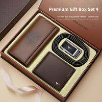 SEPTWOLVES | Luxurious Mens Wallet and Belt Set