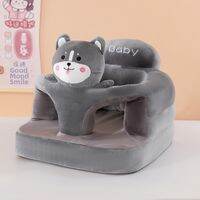 GUAIBUDIAN | Square Base Learning Chair Spine Protective Training Chair for Infants 3-18 Months Fall Prevention