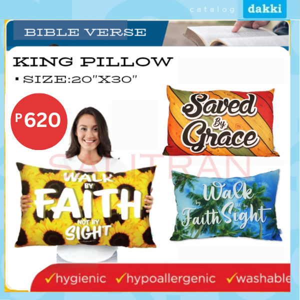 DAKKI BIBLE VERSE King Size Pillow 20"x30"