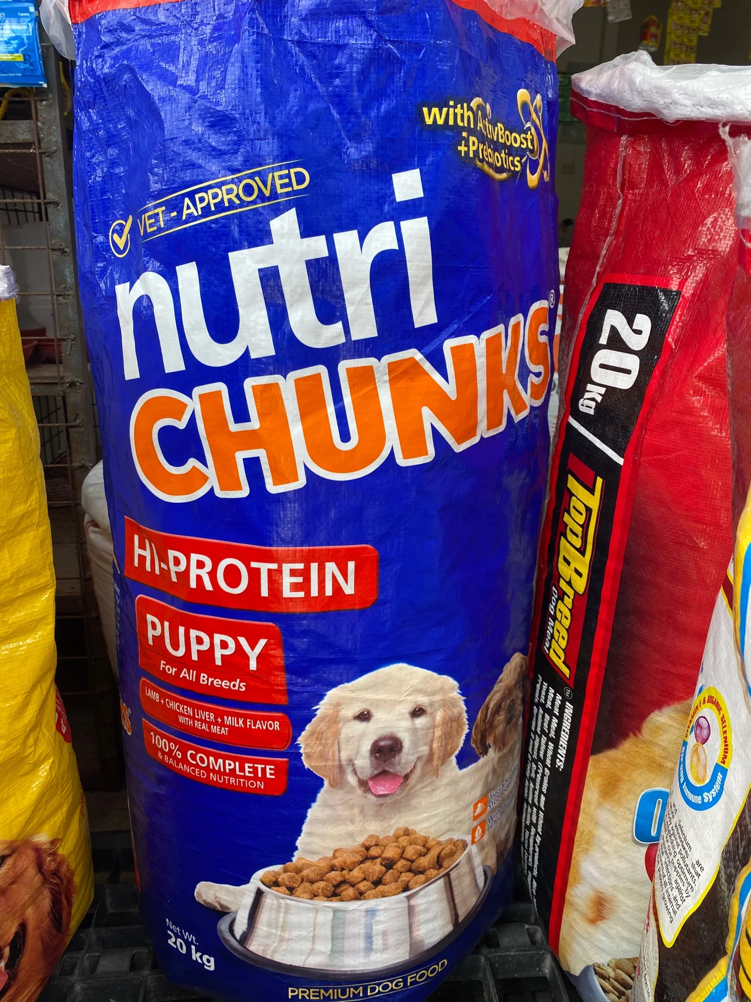 Nutri Chunks Puppy Lamb+Chicken Liver+Milk Flavor with Real Meat Repacked 1kg