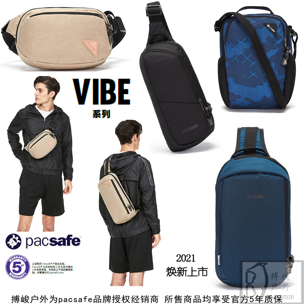pacsafe chest bag