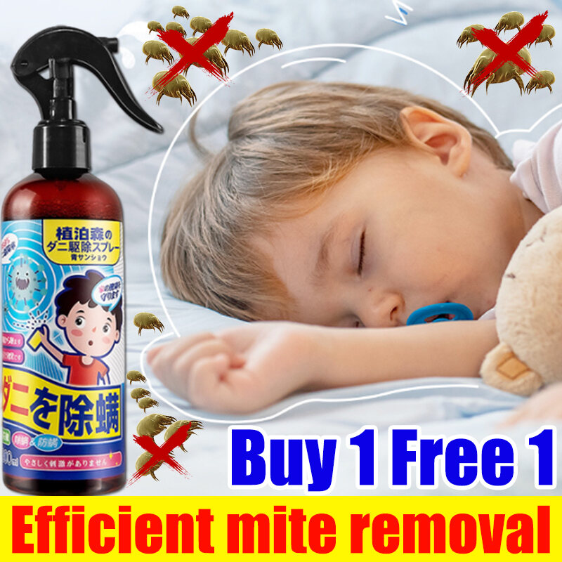 ANKYO Bed Bug Killer Spray - Buy 1 Get 1 Free