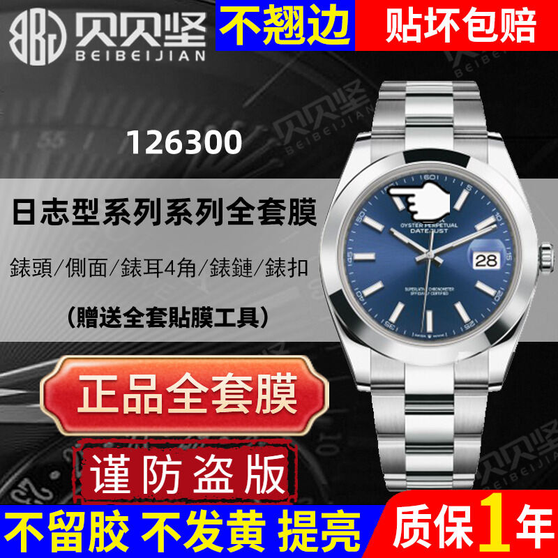 Shop Rolex Oyster Perpetual Cheap – Fast Easy Lazada Philippines