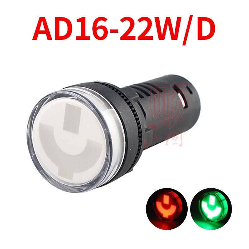 Two-Color Location Indicator Lights AD16-22W/DGN Grounding Circuit ...