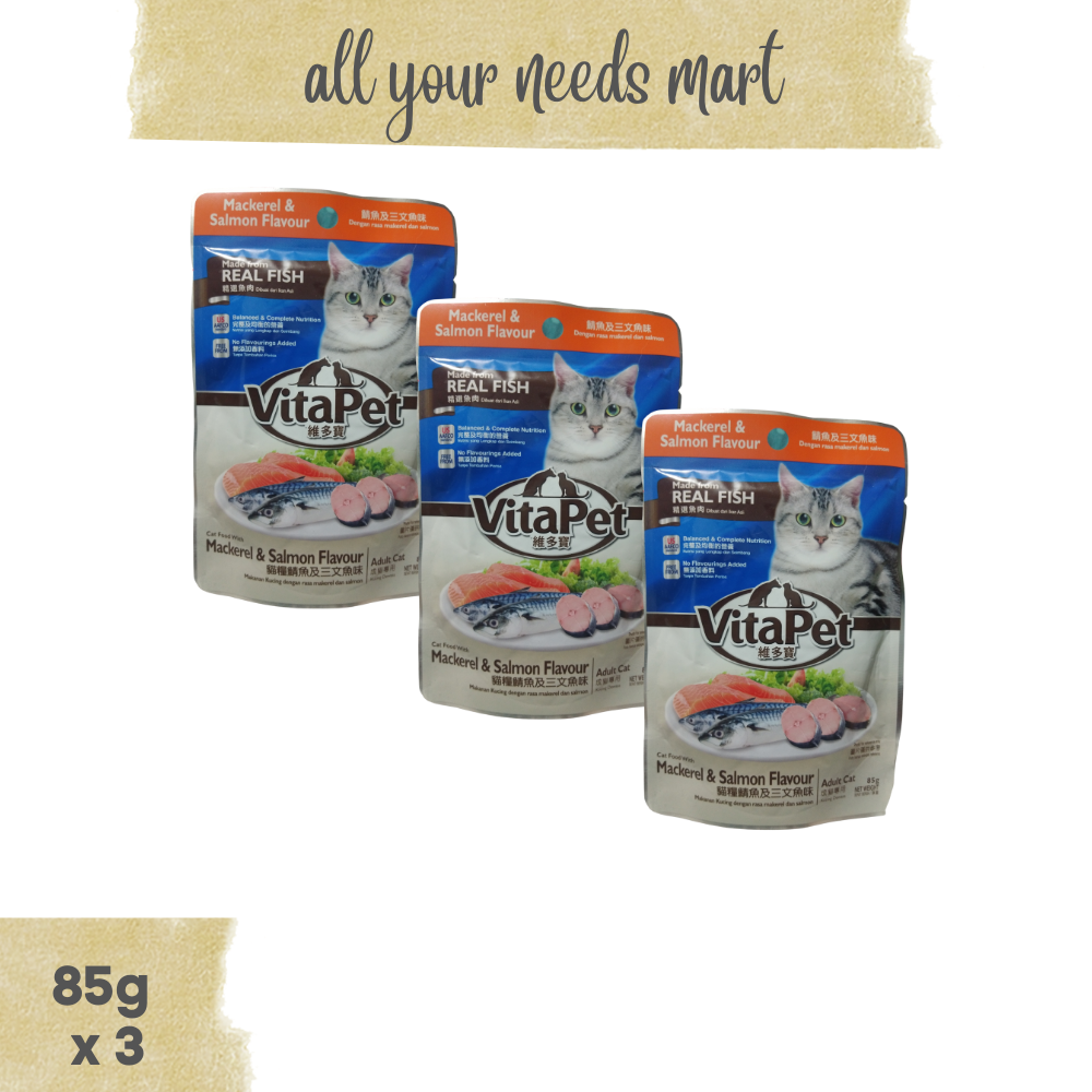 VitaPet Adult Cat Food Made with Real Fish Mackerel and Salmon Flavor 85g x 3 Lazada PH