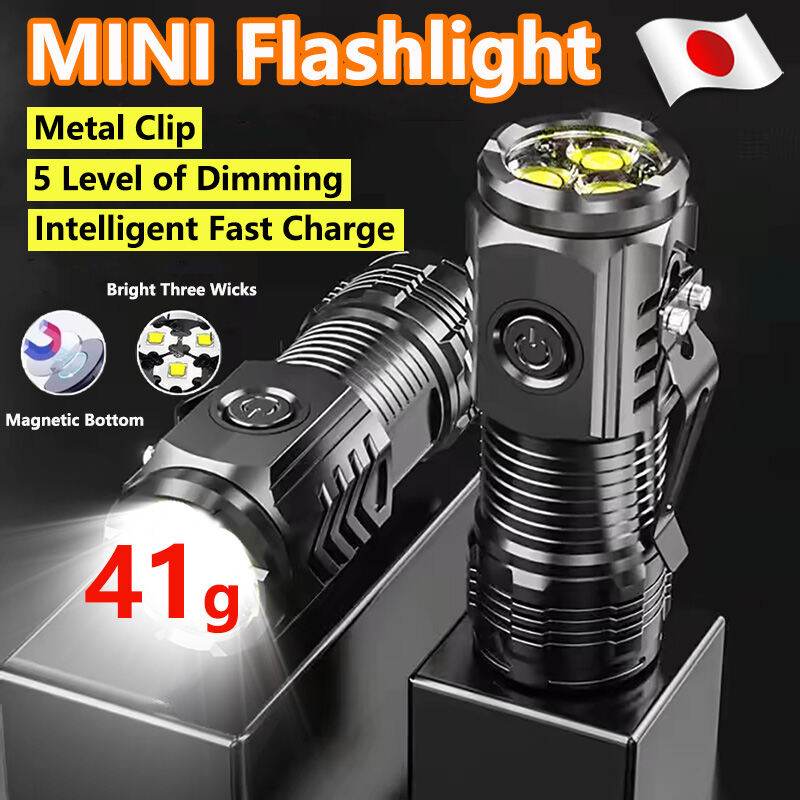 Three-Eye Monster LED Flashlight - USB Rechargeable, Waterproof, Multifunctional