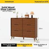 SAMEDREAM | Slim High Capacity Wooden Shoe Cabinet