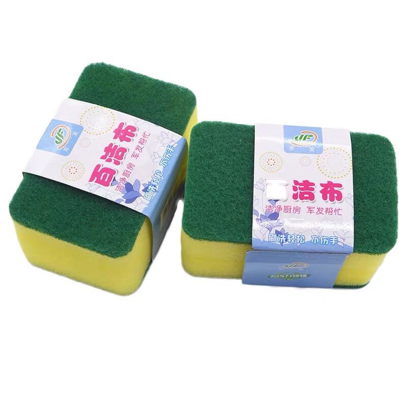 Shop Dish Washing Wire Miracle Cleaning Cloth with great discounts