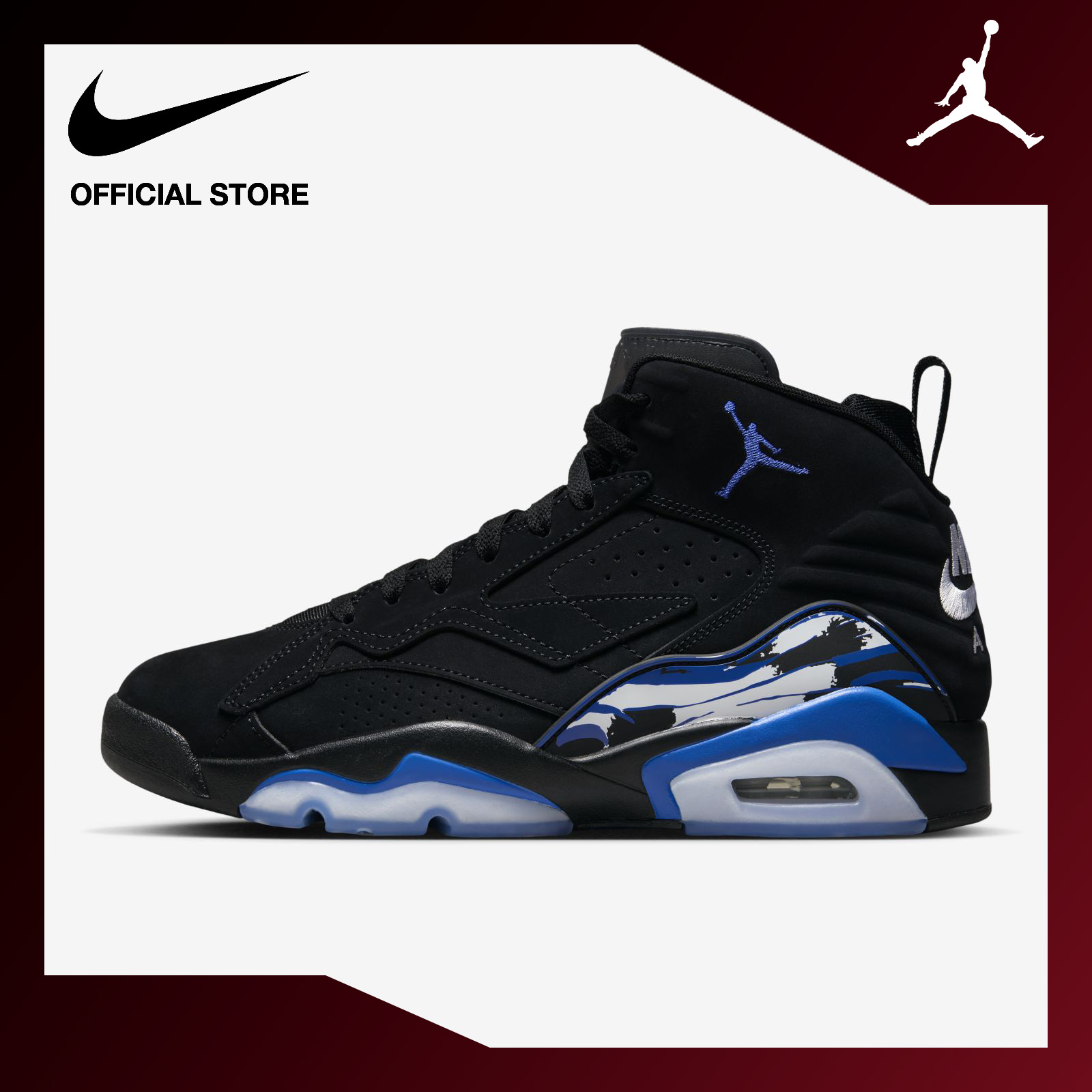 Jordan Men's MVP Shoes - Black