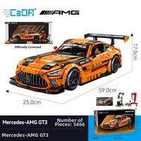 CaDA | Adult Mechanical Racing Car Building Blocks Model
