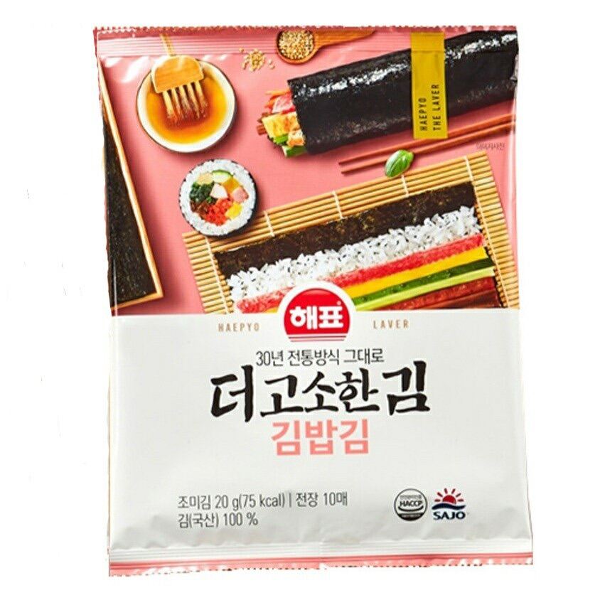 Bibigo Seaweed Kimbap Sushi Roll (10g/20g)