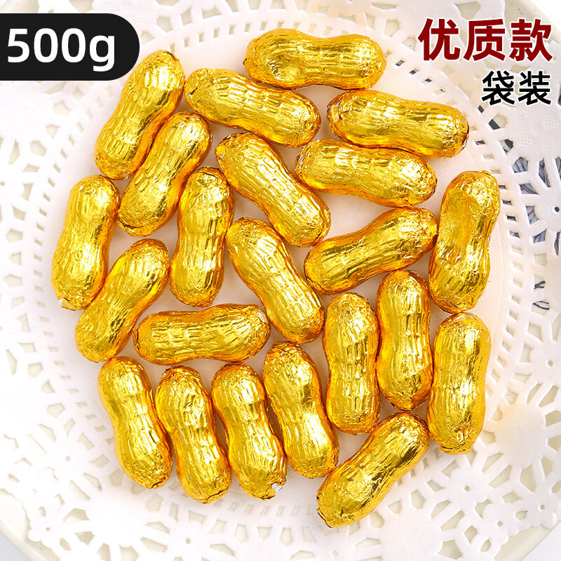 Chocolate Gold Bar Gold Coin Birthday Cake Decoration Ingot New Year