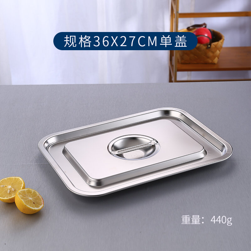 Stainless Steel Square Basin Rectangular Commercial Square Plate Buffet ...