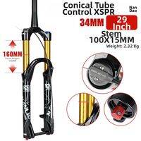 Nanlio | Mountain Bike Fork XC34 Air Suspension