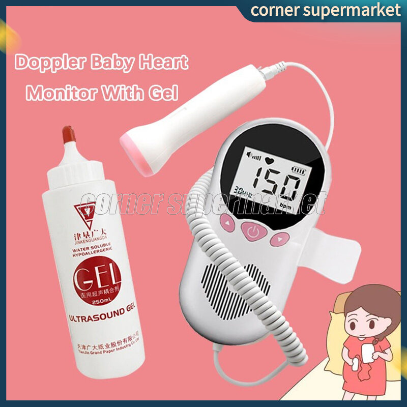 Fetal Doppler Baby Heart Monitor - LCD Screen, Gel Probe