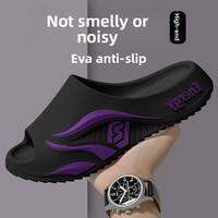 XMAW | Outdoor Indoor Slipper Anti-slip Thick Bottom Summer