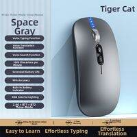 fmouse | Bluetooth AI Mouse with Voice Input Translation Charging Display