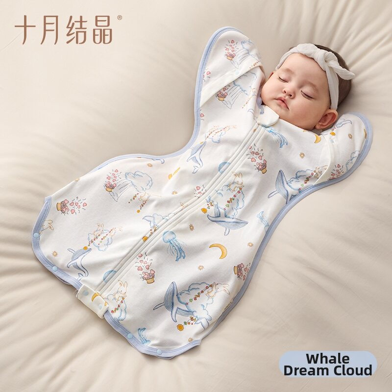 SHI YUE JIE JING | Anti-startle Baby Swaddle Bag 100% Cotton