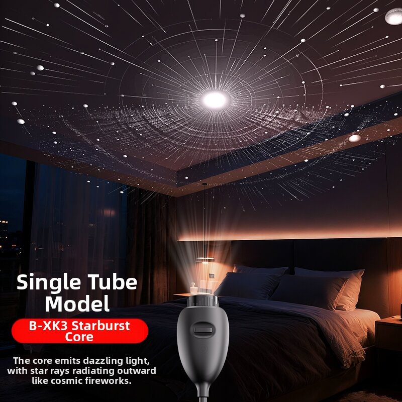 XINGNUO | Star Projection Night Light Bedroom Ambience USB