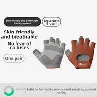 Keep | Anti-Slip and Wear-Resistant Fitness Gloves