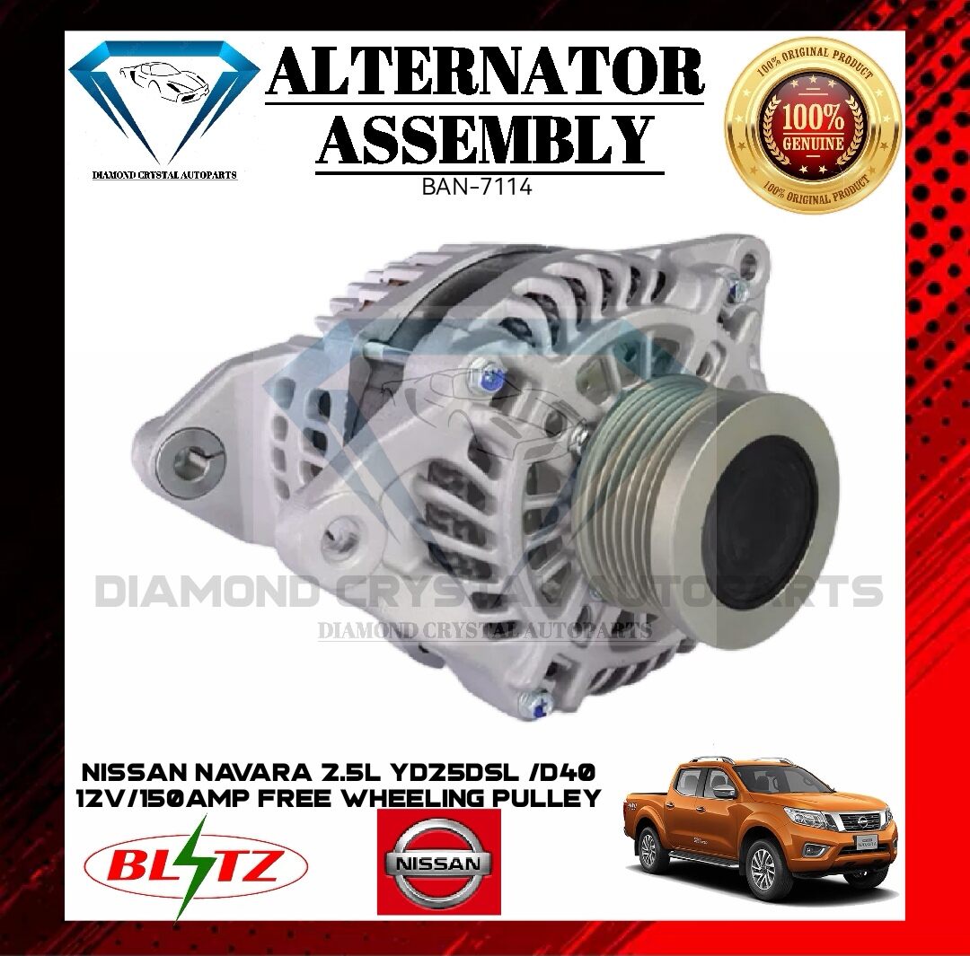 Alternator Assembly Nissan Navara 25l Yd25 Dsl D40 Yr2005 Up 12v150amp Free Wheeling 7207