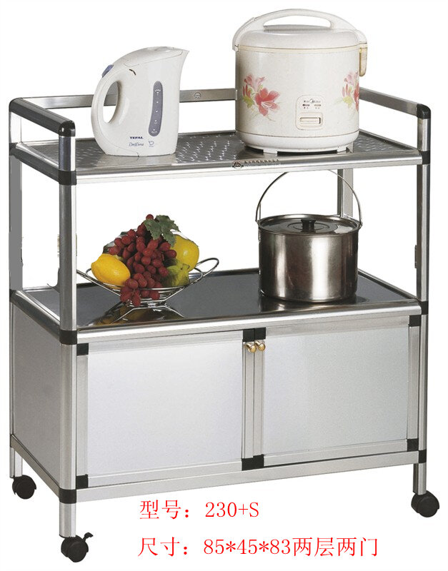 Simple Kitchen Balcony Aluminum Alloy Microwave