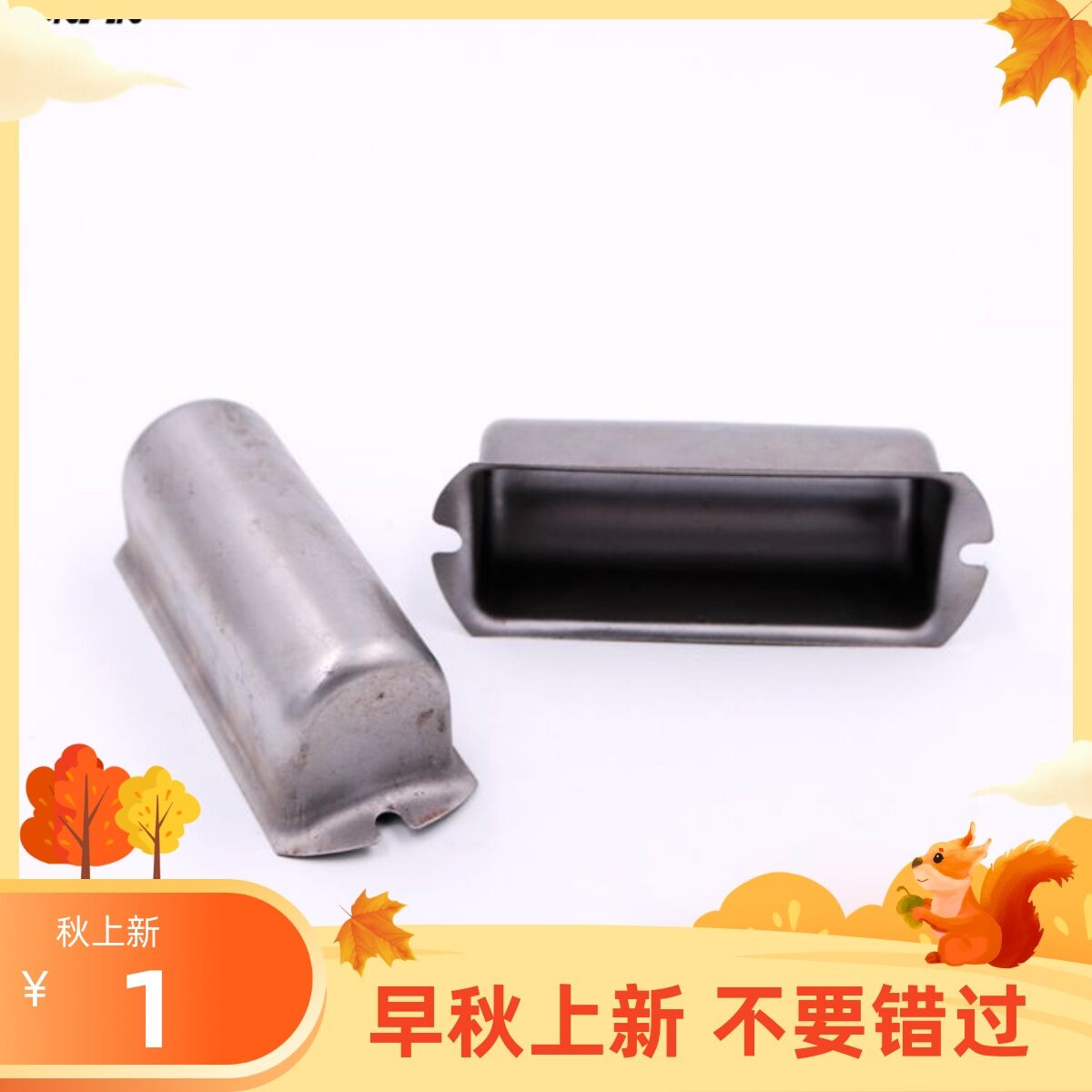 Iron Junction Box SinglePhase Capacitor Buckle Box Small Volume