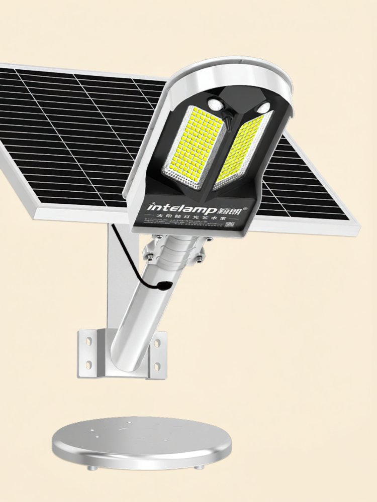 intelamp | Human Body Sensing Solar Outdoor Lighting