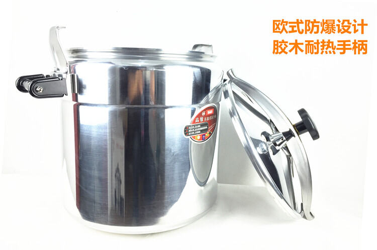 Tianyuxi brand Anjiu brand explosion-proof pressure cooker gland type commercial  pressure cooker hotel restaurant pressure