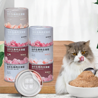 FurryTail | Raw Full-Nutrition Kitten Cat Food