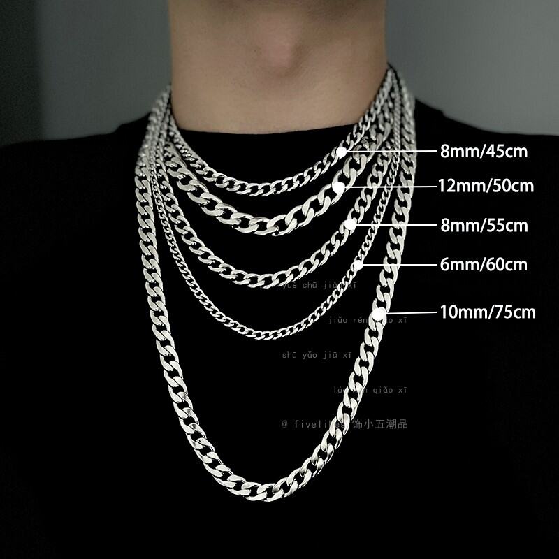 Titanium Steel No Fading Cuban Link Chain Necklace Men's Fashionable Hip Hop High Grade Sense Girls' Accessories Clavicle Chain Sweater Chain Boys