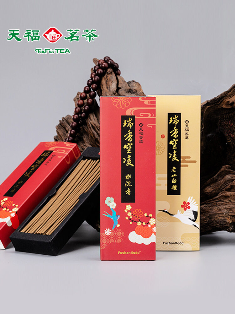 TENFU Natural Incense Sticks Fragrance Home Office Taoist Ceremony White Sandlewood from Old Mountain Aromatic Tea Accessories Presyo  3,441 Piso*Libreng Shipping