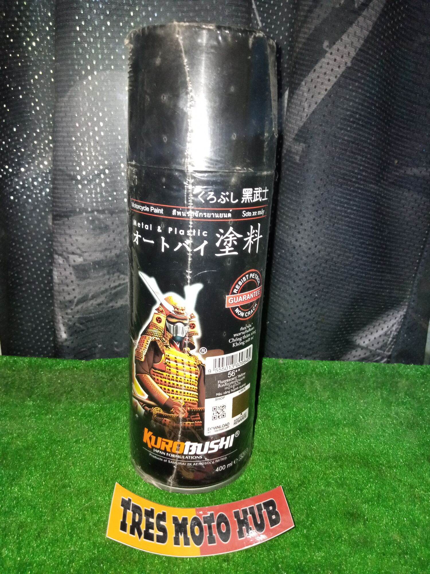 KuroBushi Fluorescent Yellow Motorcycle Paint Lazada PH