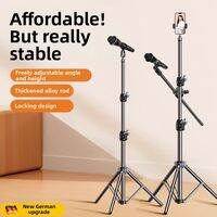 KUWUBIANJING | Professional Telescopic Floor Tripod Microphone Stand